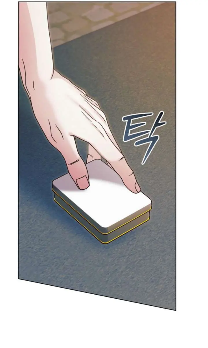 Try Begging Me Chapter 69 Page 90