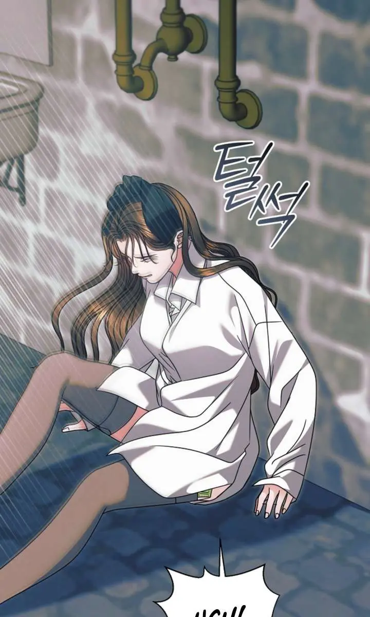 Try Begging Me Chapter 69 Page 96