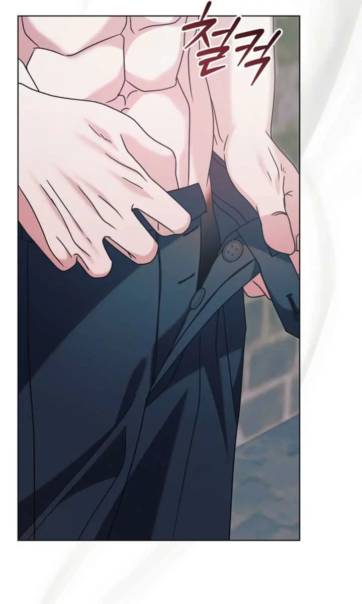 Try Begging Me Chapter 69 Page 100