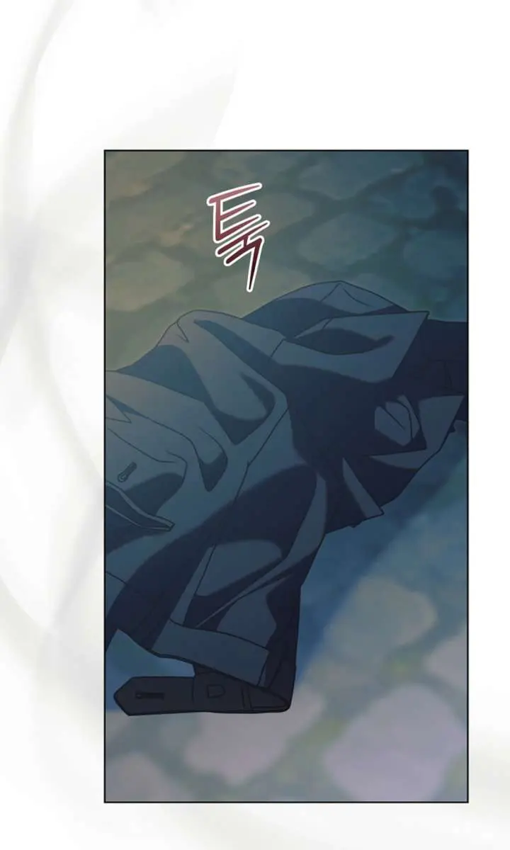 Try Begging Me Chapter 69 Page 101
