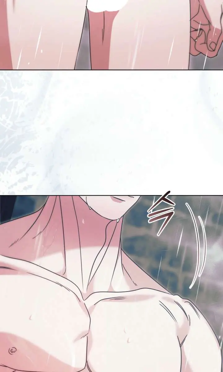 Try Begging Me Chapter 69 Page 104