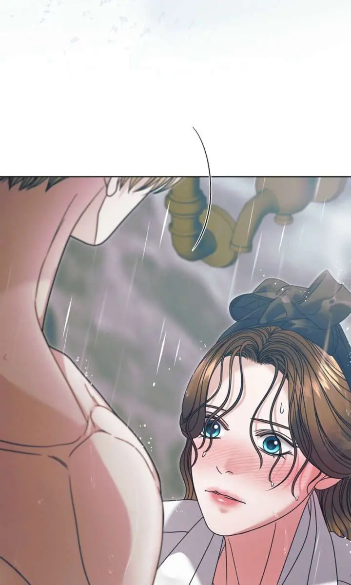 Try Begging Me Chapter 69 Page 107