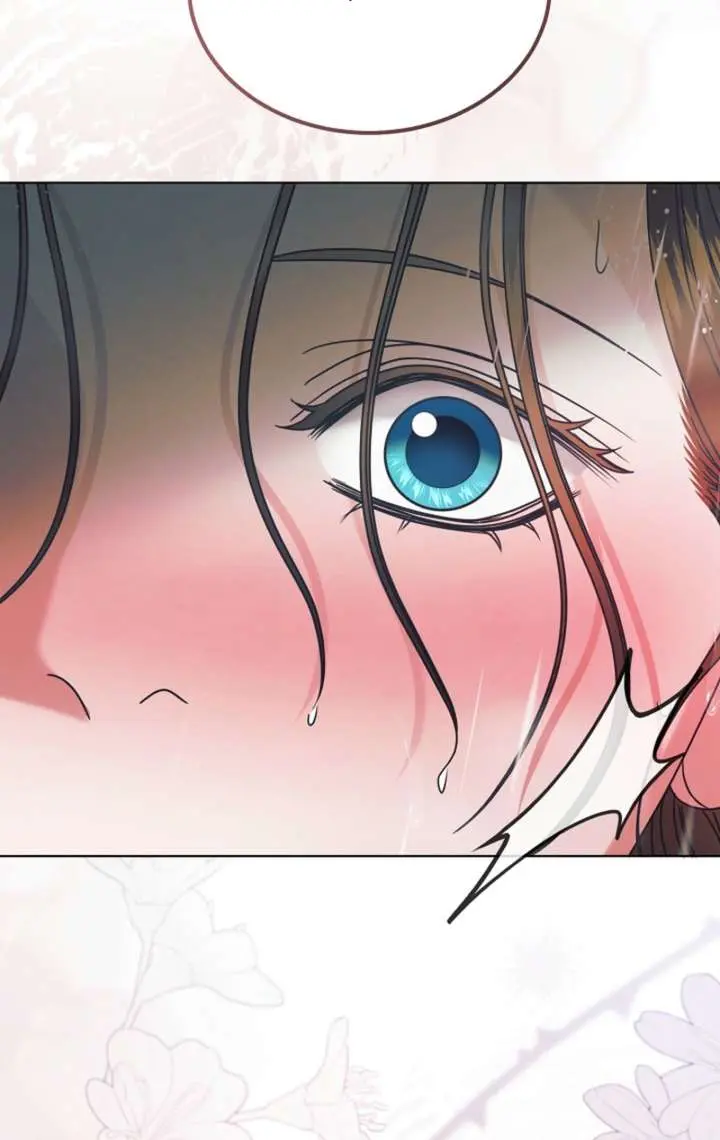 Try Begging Me Chapter 69 Page 109