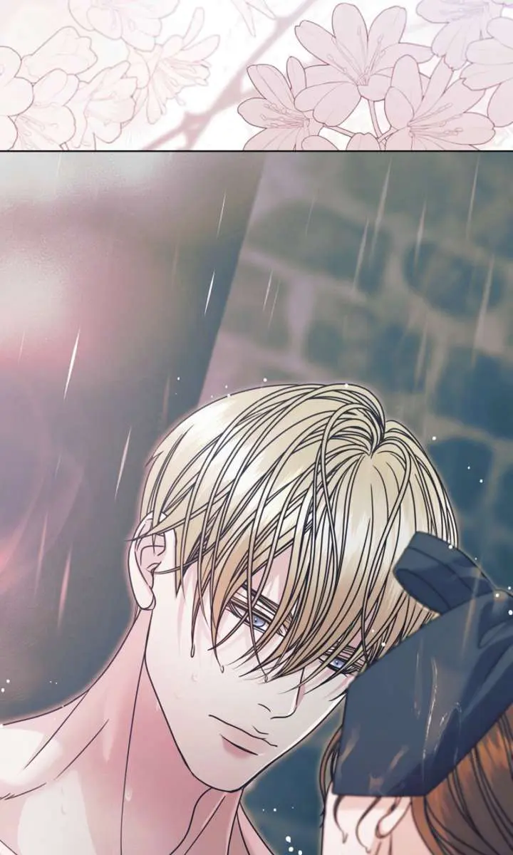 Try Begging Me Chapter 69 Page 110