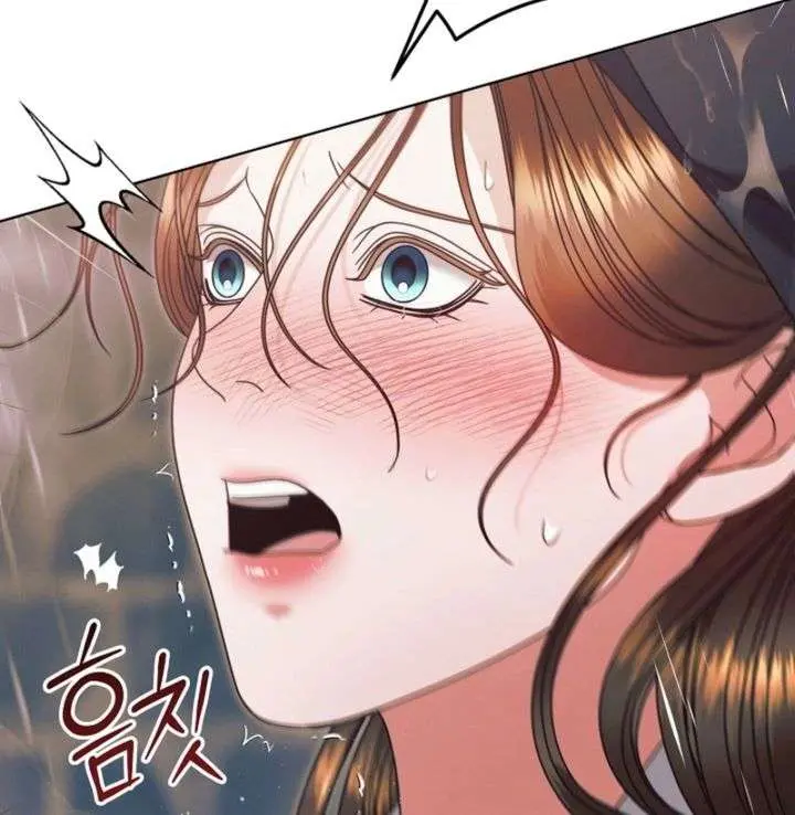Try Begging Me Chapter 70 Page 17