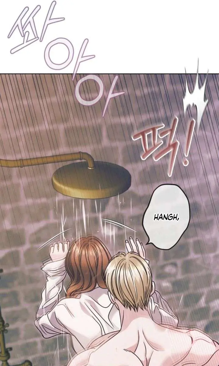 Try Begging Me Chapter 70 Page 23