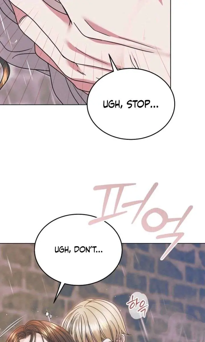 Try Begging Me Chapter 70 Page 26