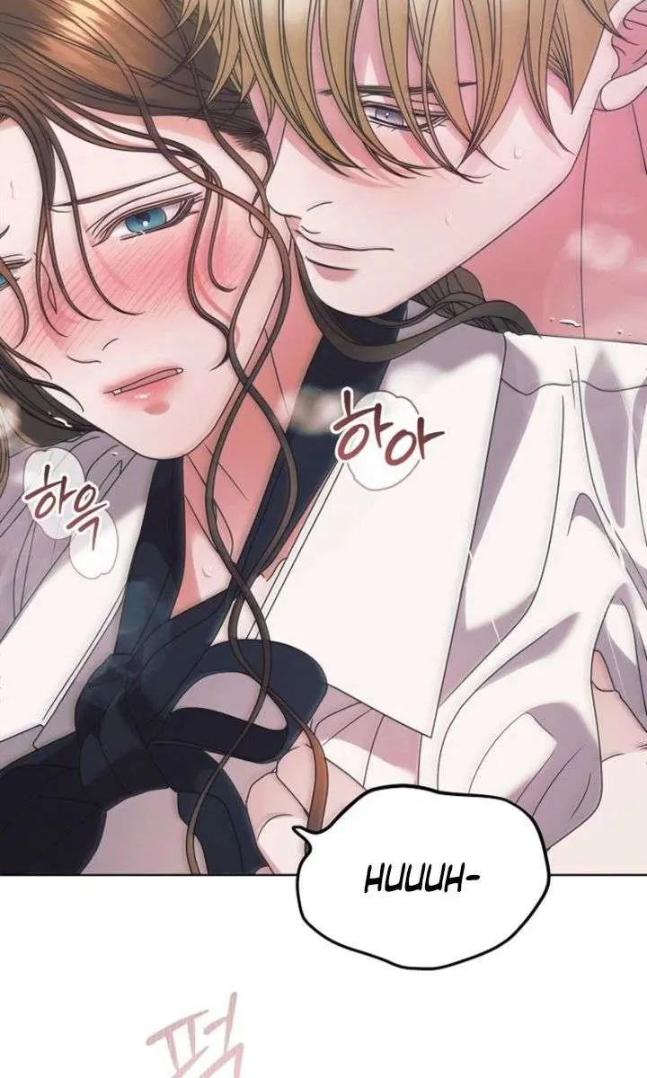 Try Begging Me Chapter 70 Page 30