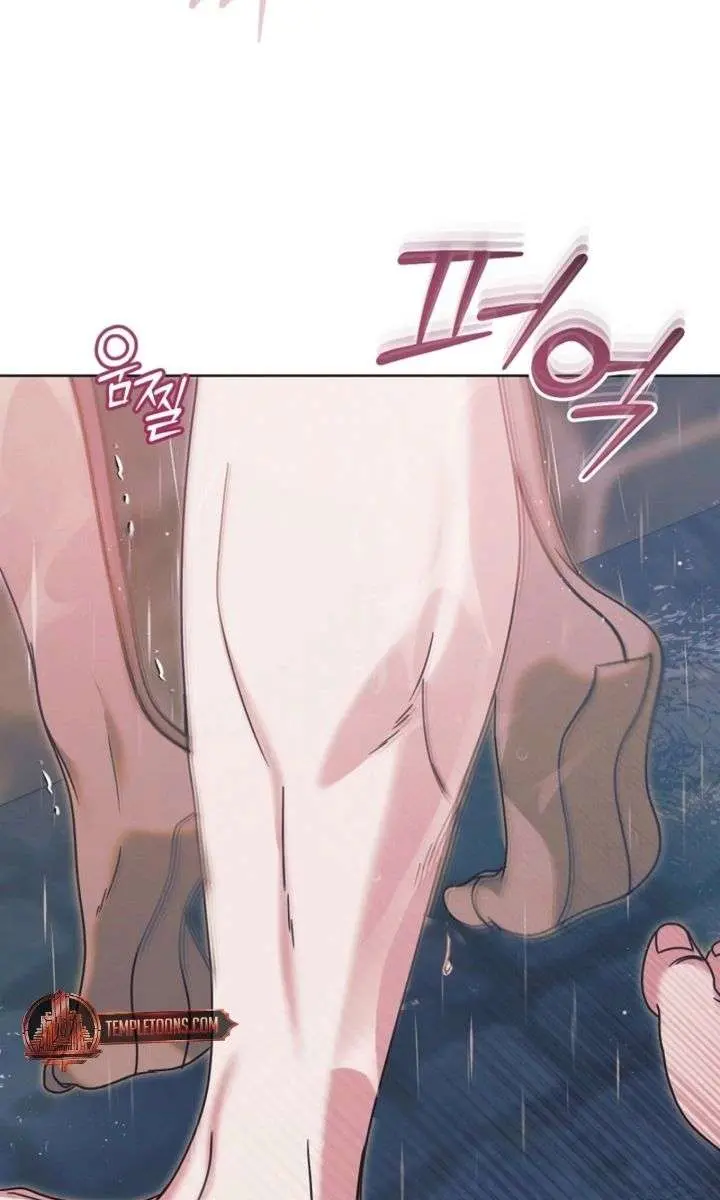 Try Begging Me Chapter 70 Page 31