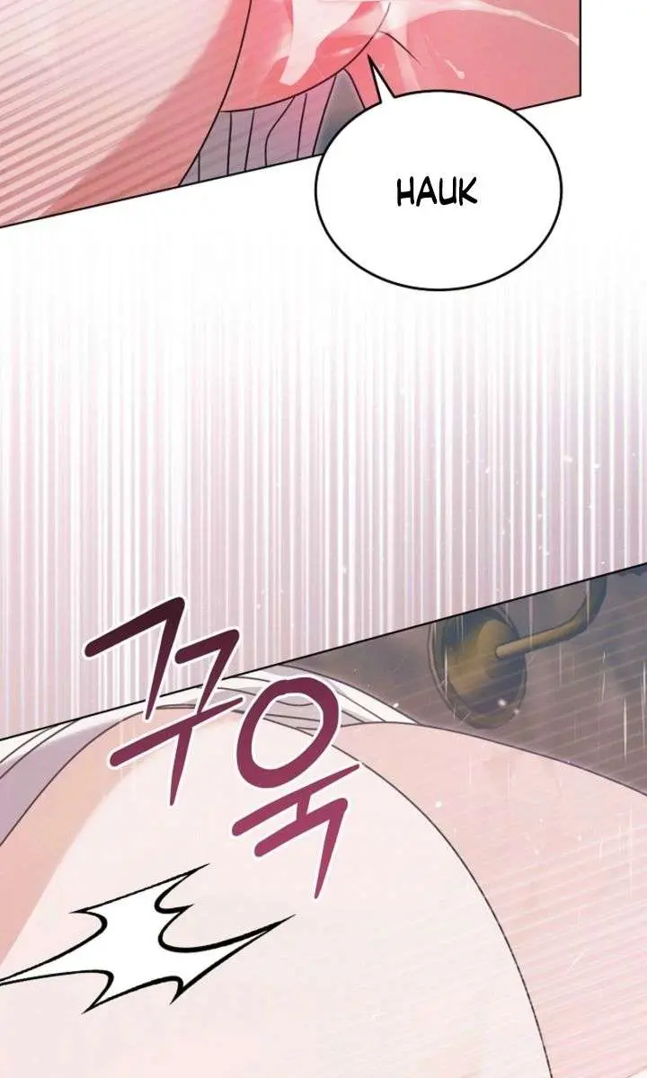 Try Begging Me Chapter 70 Page 34