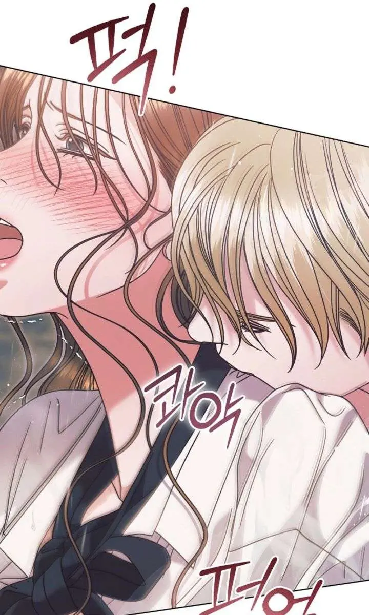 Try Begging Me Chapter 70 Page 38