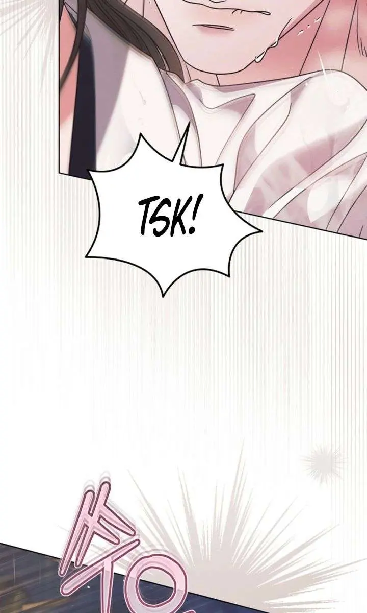 Try Begging Me Chapter 70 Page 43