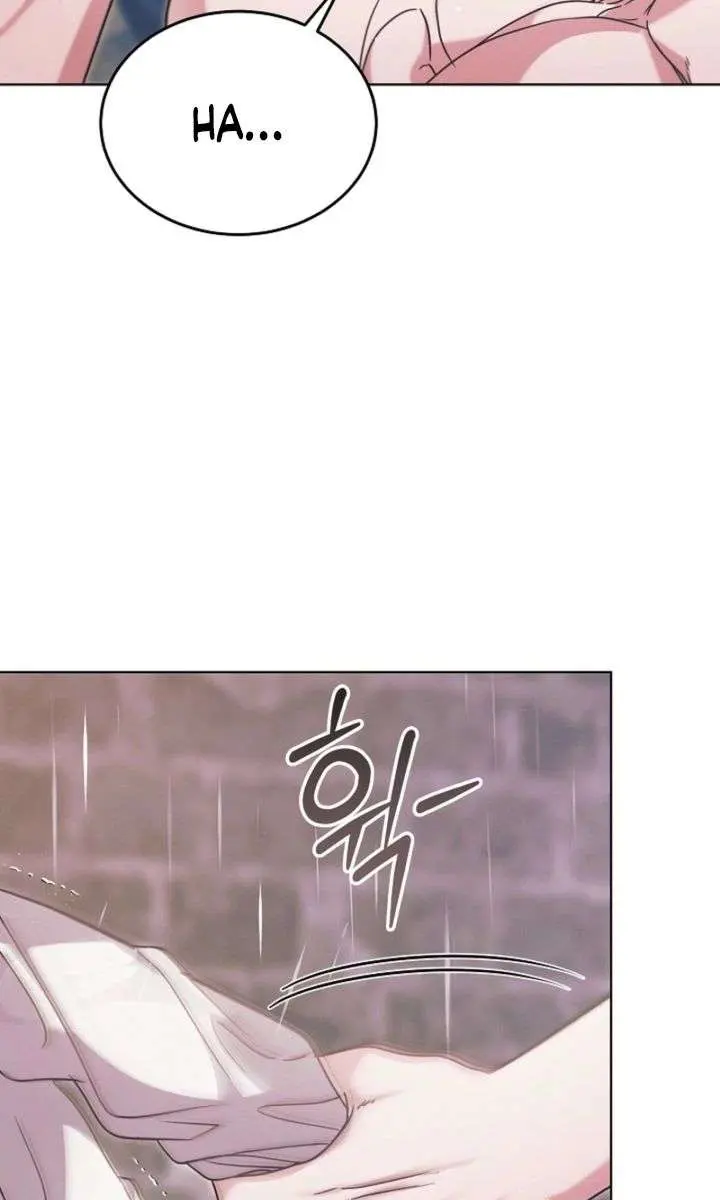 Try Begging Me Chapter 70 Page 47