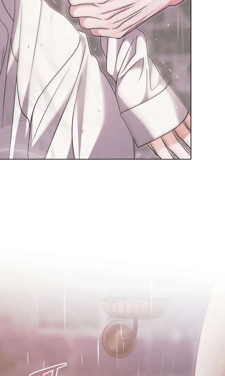 Try Begging Me Chapter 70 Page 48