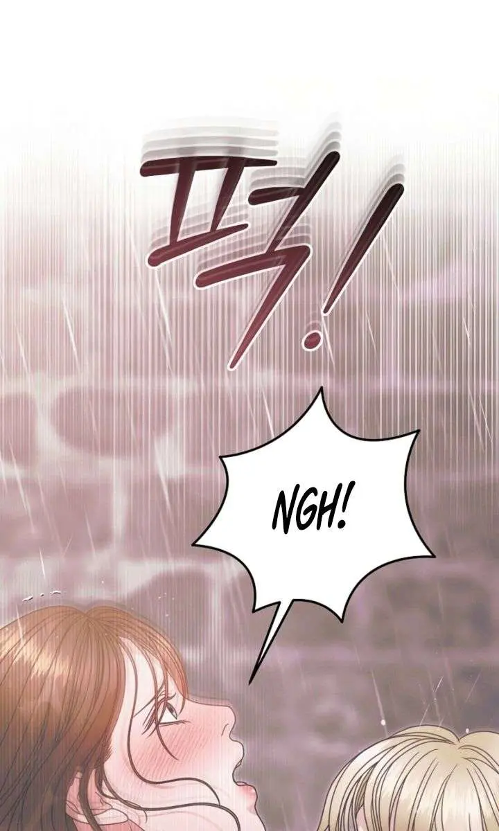 Try Begging Me Chapter 70 Page 57