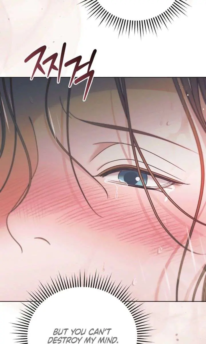 Try Begging Me Chapter 70 Page 64