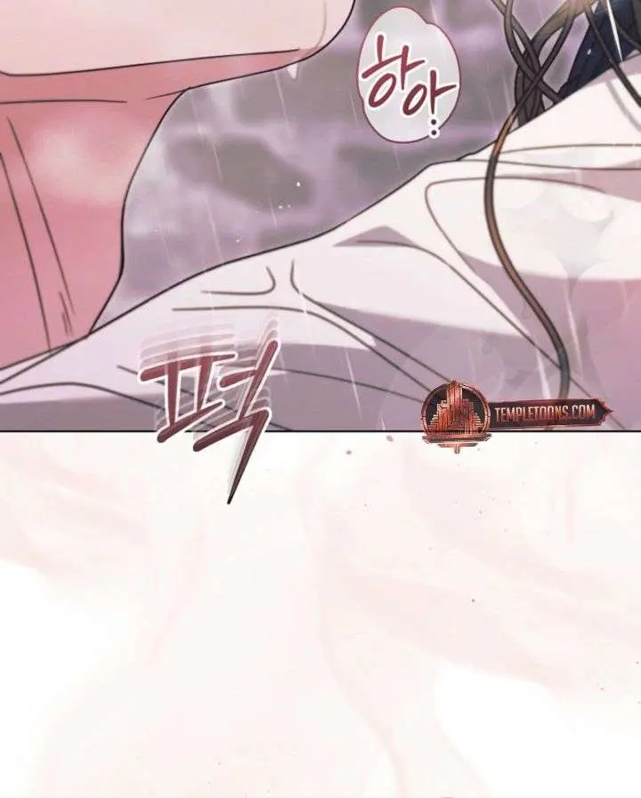 Try Begging Me Chapter 70 Page 70