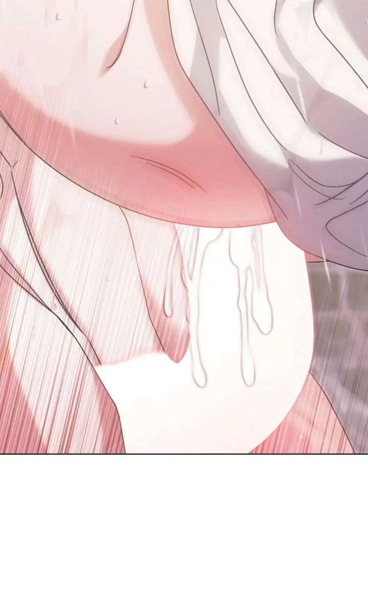 Try Begging Me Chapter 70 Page 73