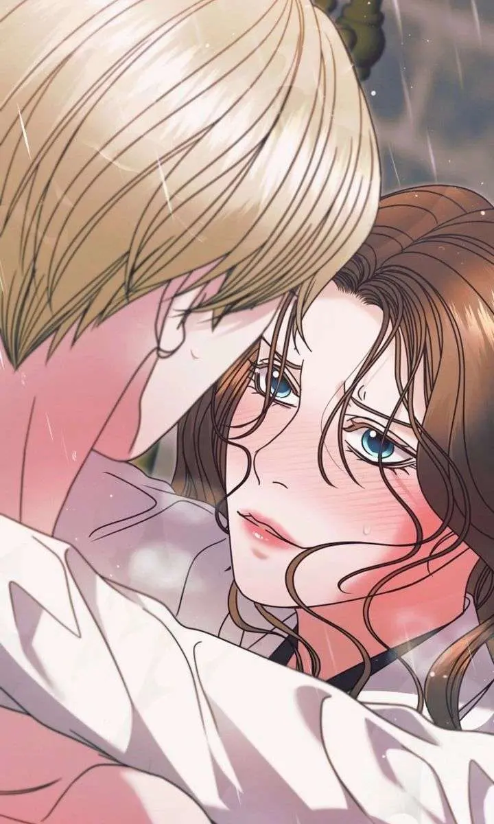 Try Begging Me Chapter 70 Page 77