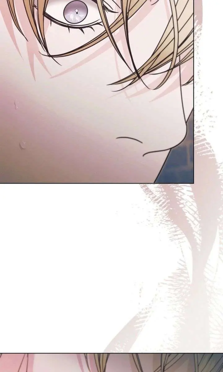 Try Begging Me Chapter 70 Page 79