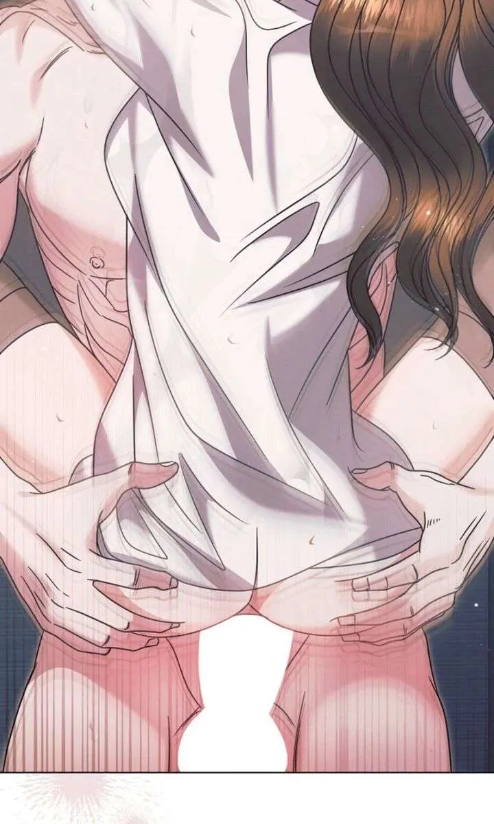 Try Begging Me Chapter 70 Page 82