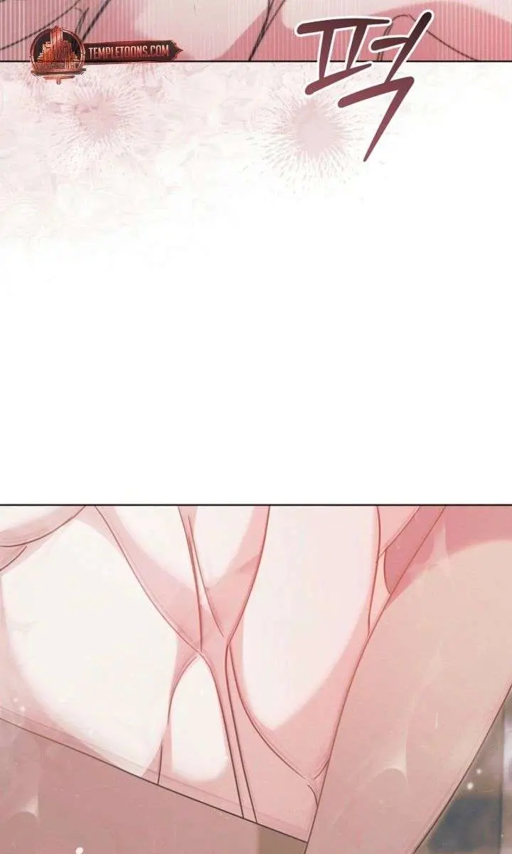 Try Begging Me Chapter 70 Page 86