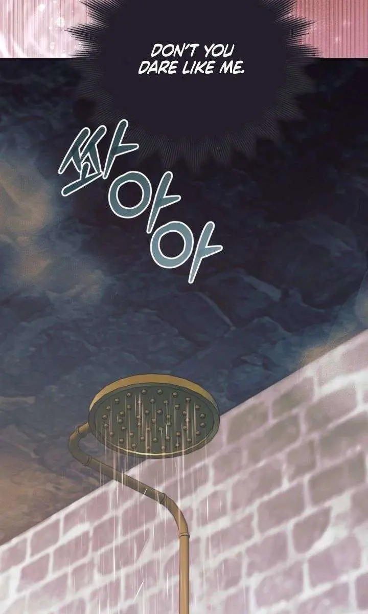 Try Begging Me Chapter 70 Page 88