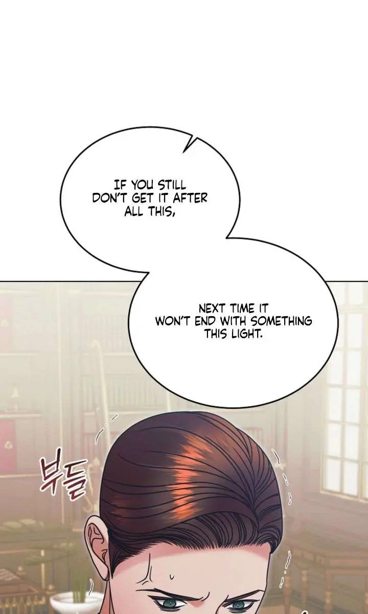 Try Begging Me Chapter 70 Page 96