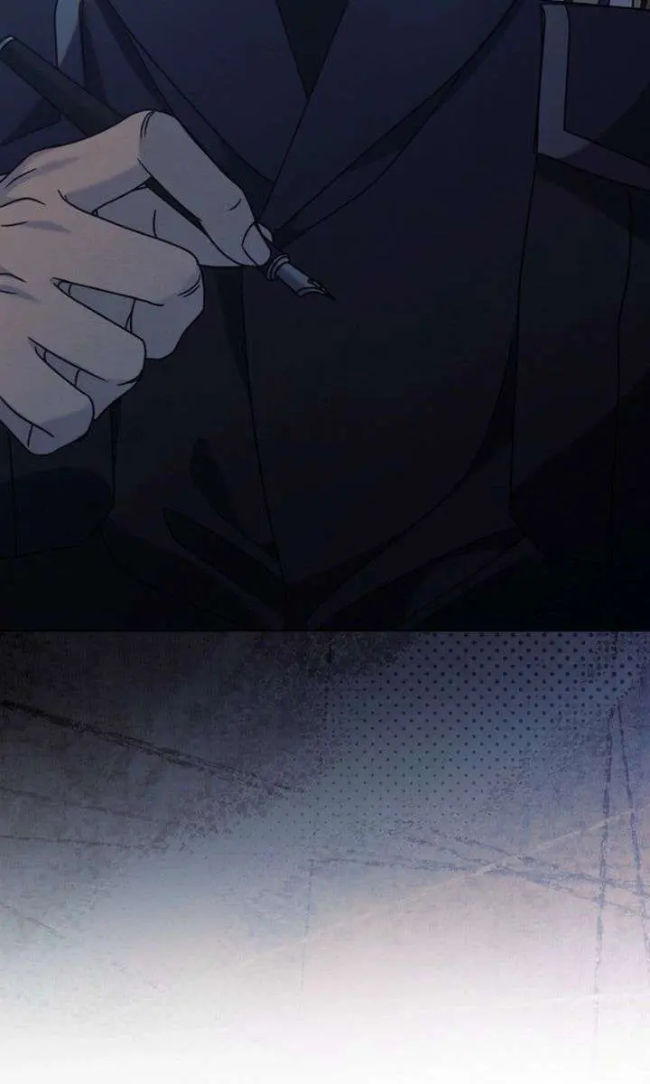 Try Begging Me Chapter 70 Page 105
