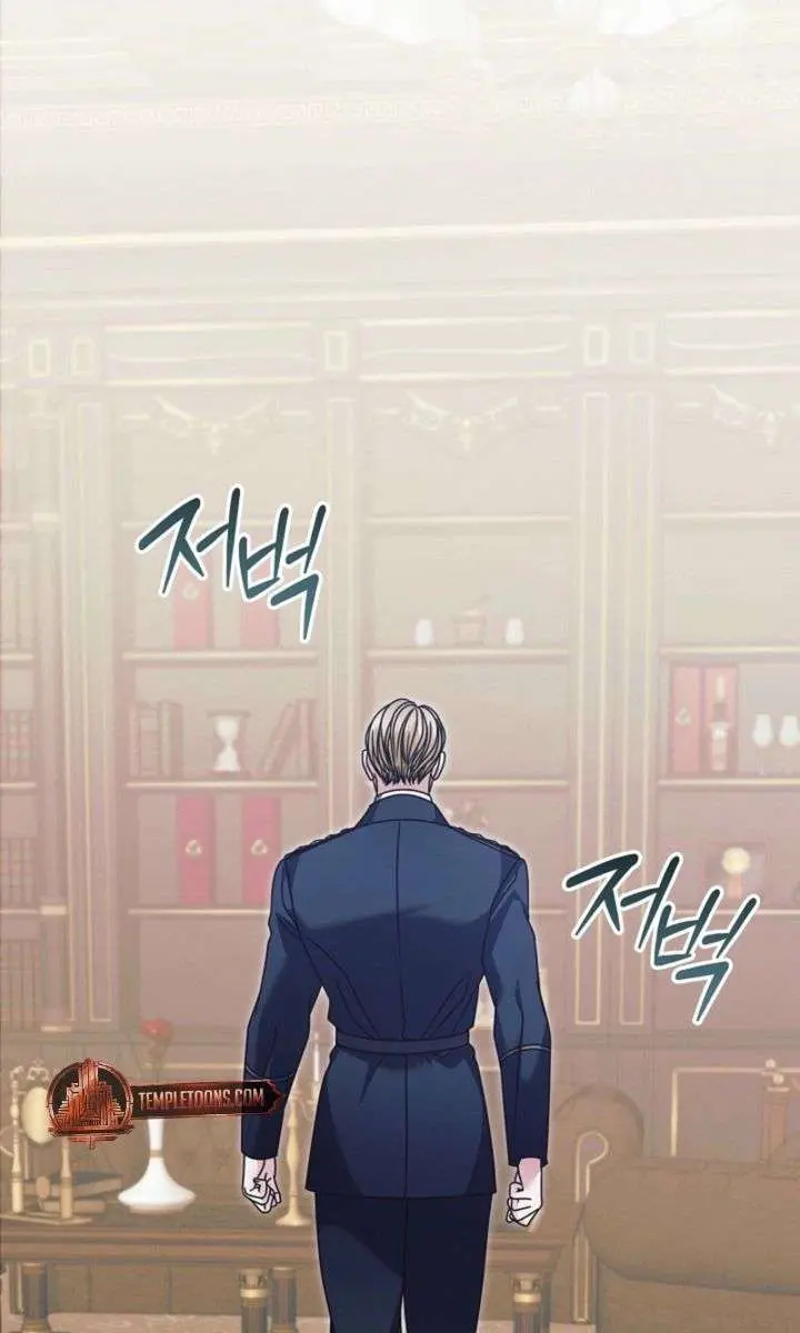 Try Begging Me Chapter 70 Page 108