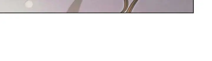 Try Begging Me Chapter 71 Page 6