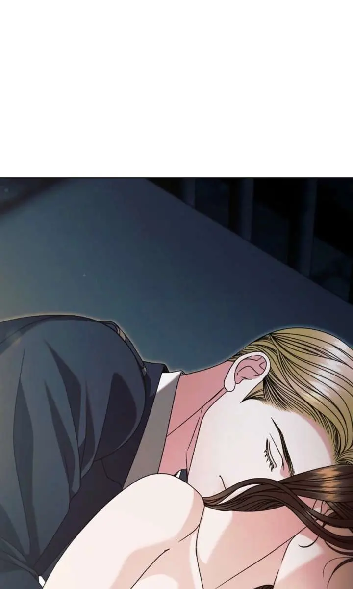 Try Begging Me Chapter 71 Page 7