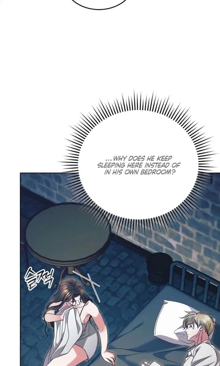 Try Begging Me Chapter 71 Page 15