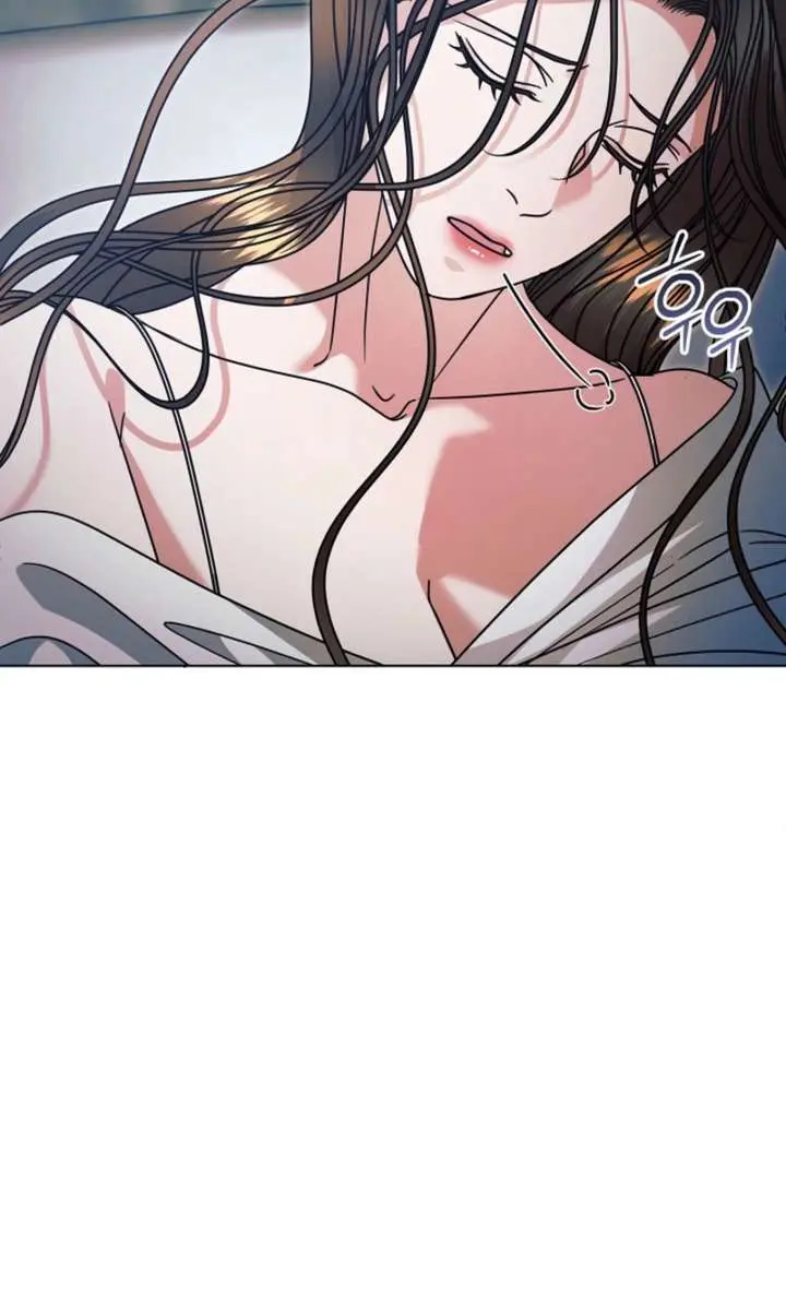 Try Begging Me Chapter 71 Page 19