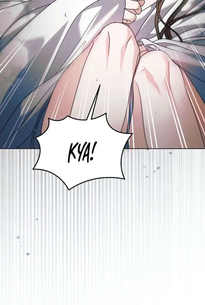Try Begging Me Chapter 71 Page 22