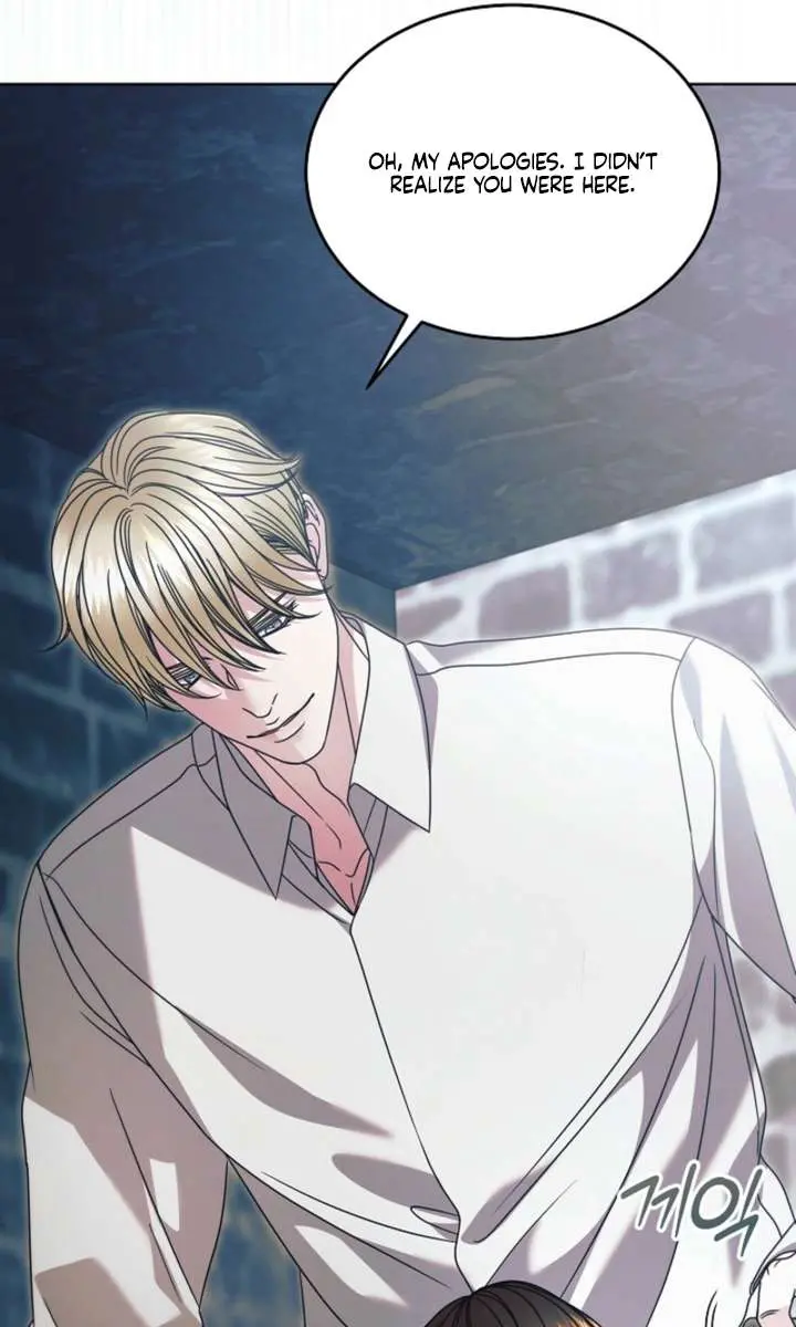 Try Begging Me Chapter 71 Page 23