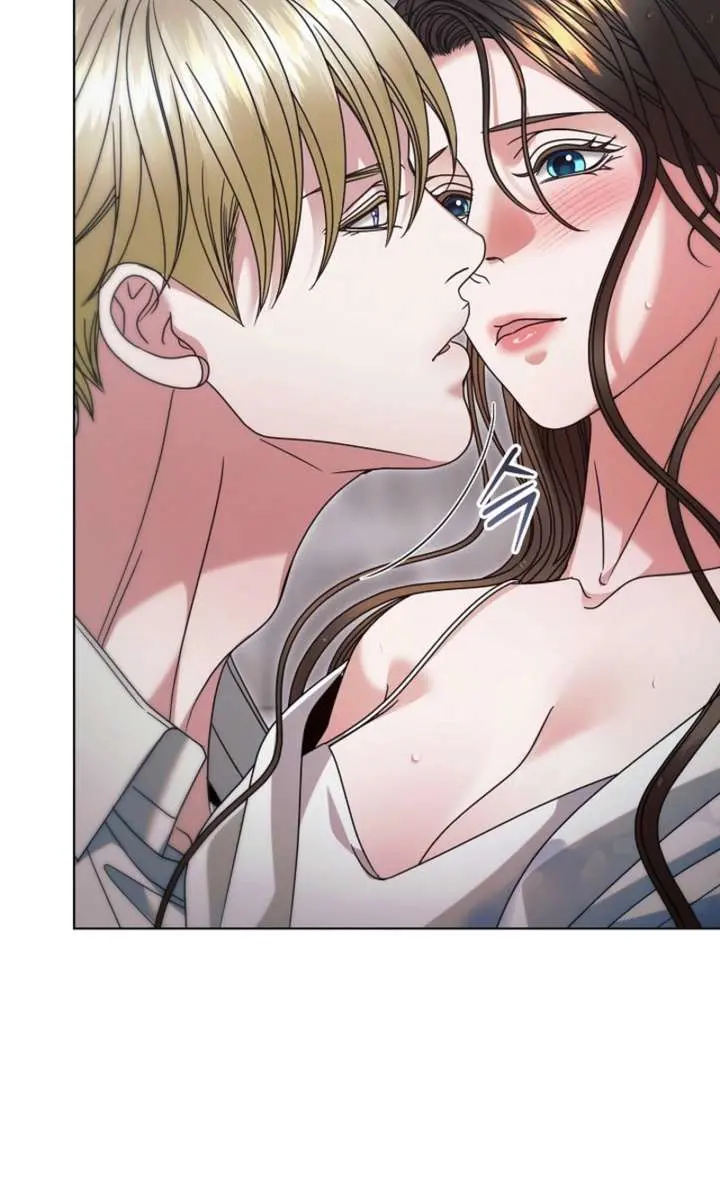 Try Begging Me Chapter 71 Page 30