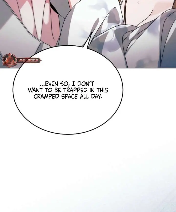 Try Begging Me Chapter 71 Page 32