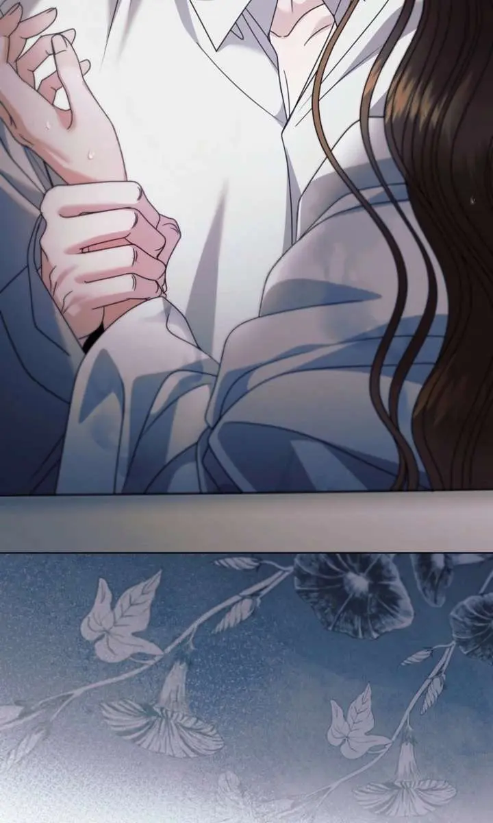 Try Begging Me Chapter 71 Page 35