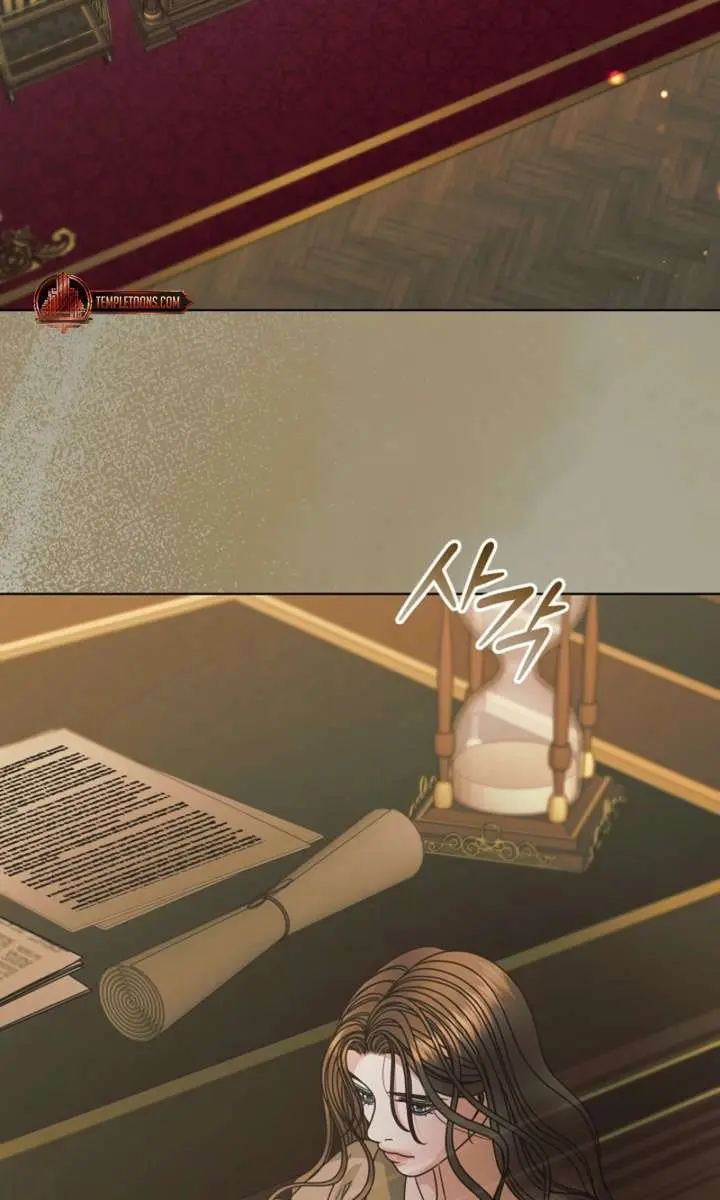 Try Begging Me Chapter 71 Page 38