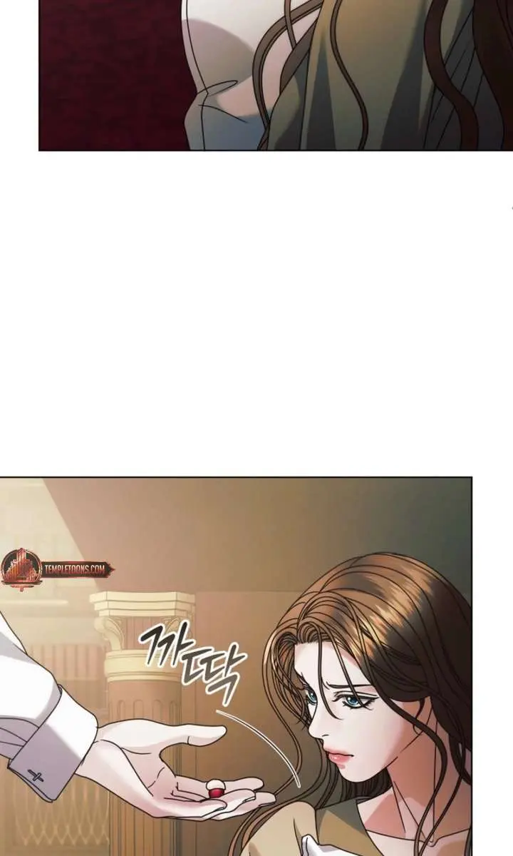 Try Begging Me Chapter 71 Page 41