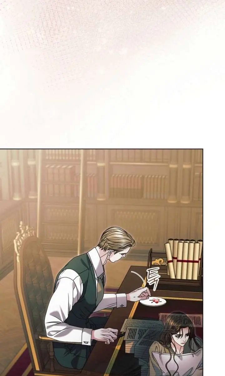 Try Begging Me Chapter 71 Page 48