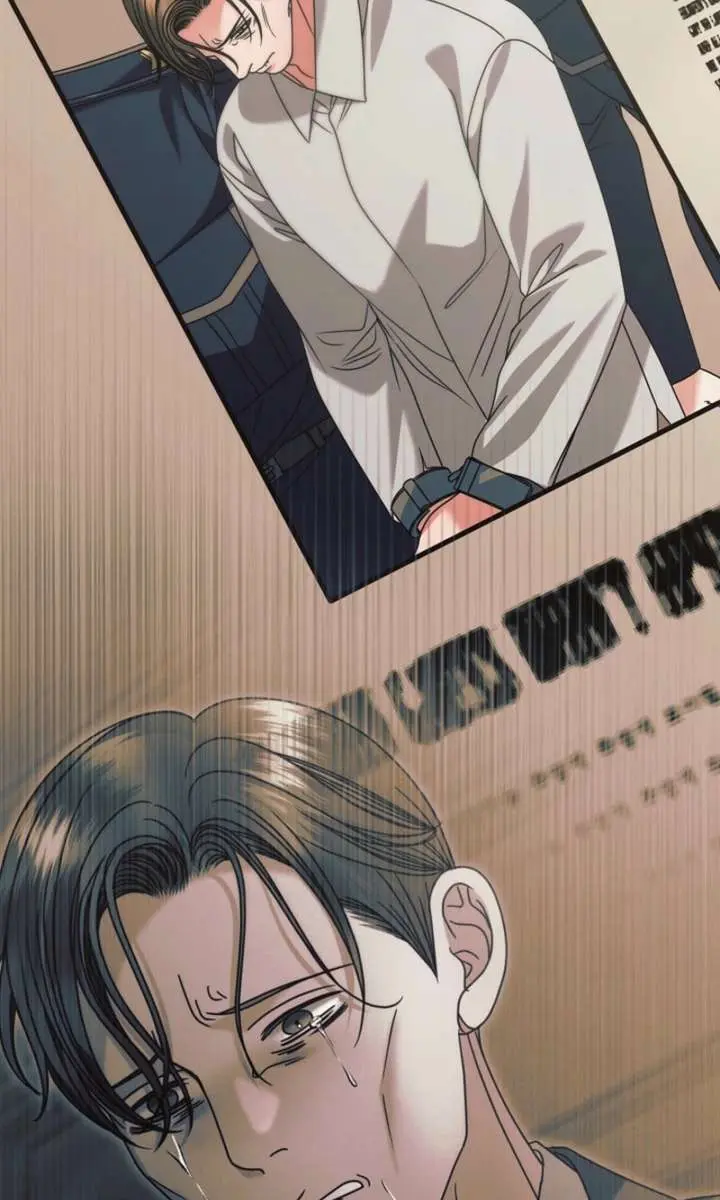 Try Begging Me Chapter 71 Page 55