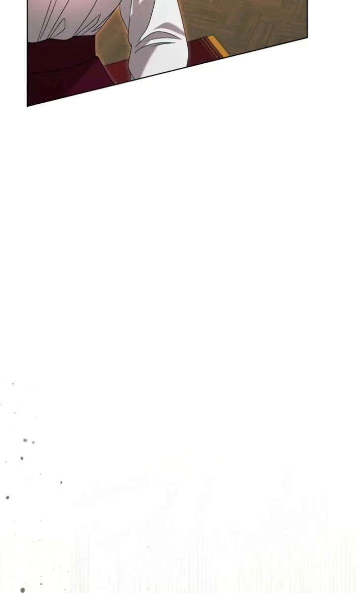 Try Begging Me Chapter 71 Page 90