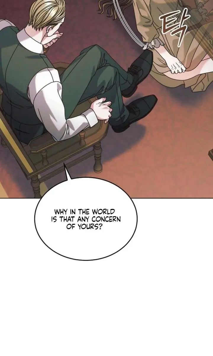 Try Begging Me Chapter 71 Page 97