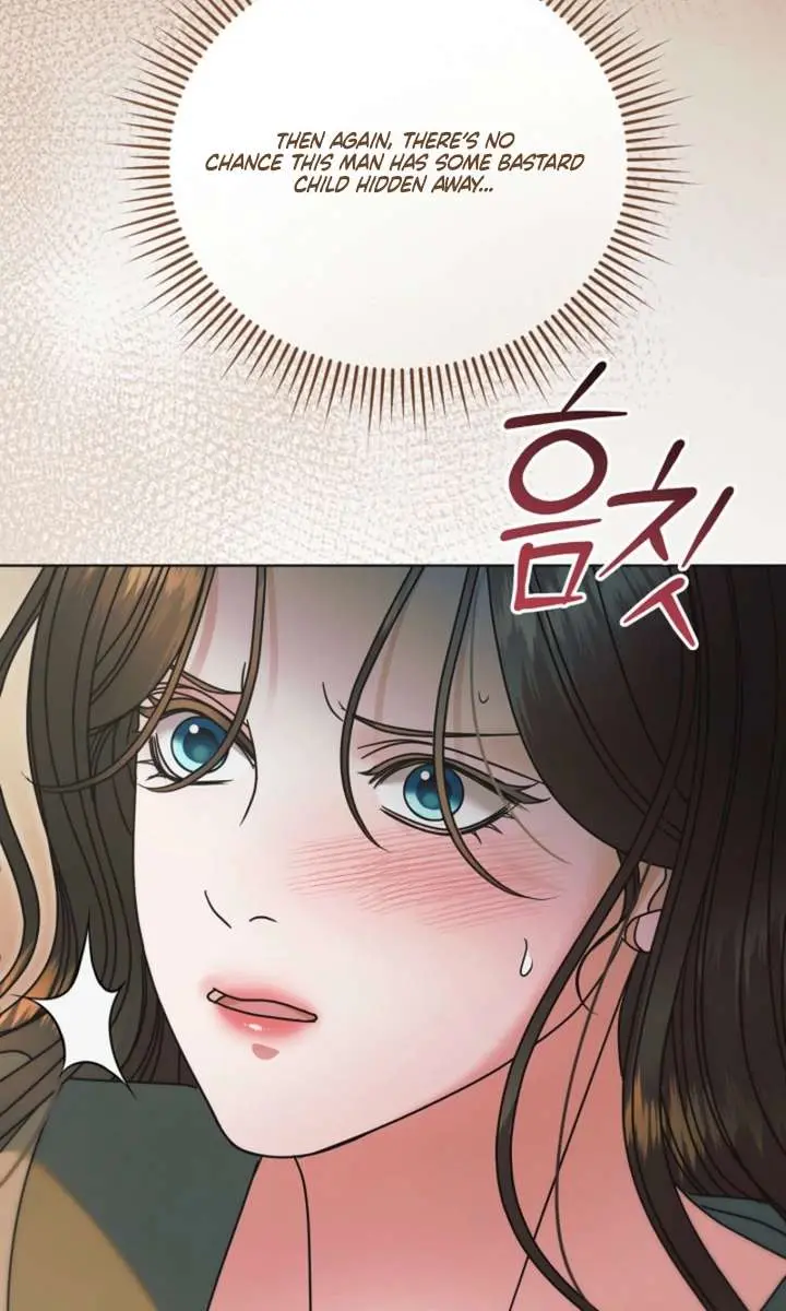 Try Begging Me Chapter 71 Page 105