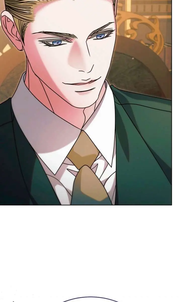 Try Begging Me Chapter 72 Page 2