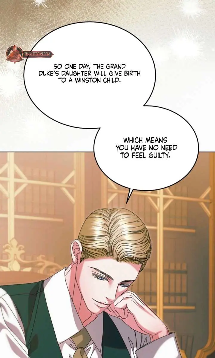 Try Begging Me Chapter 72 Page 6