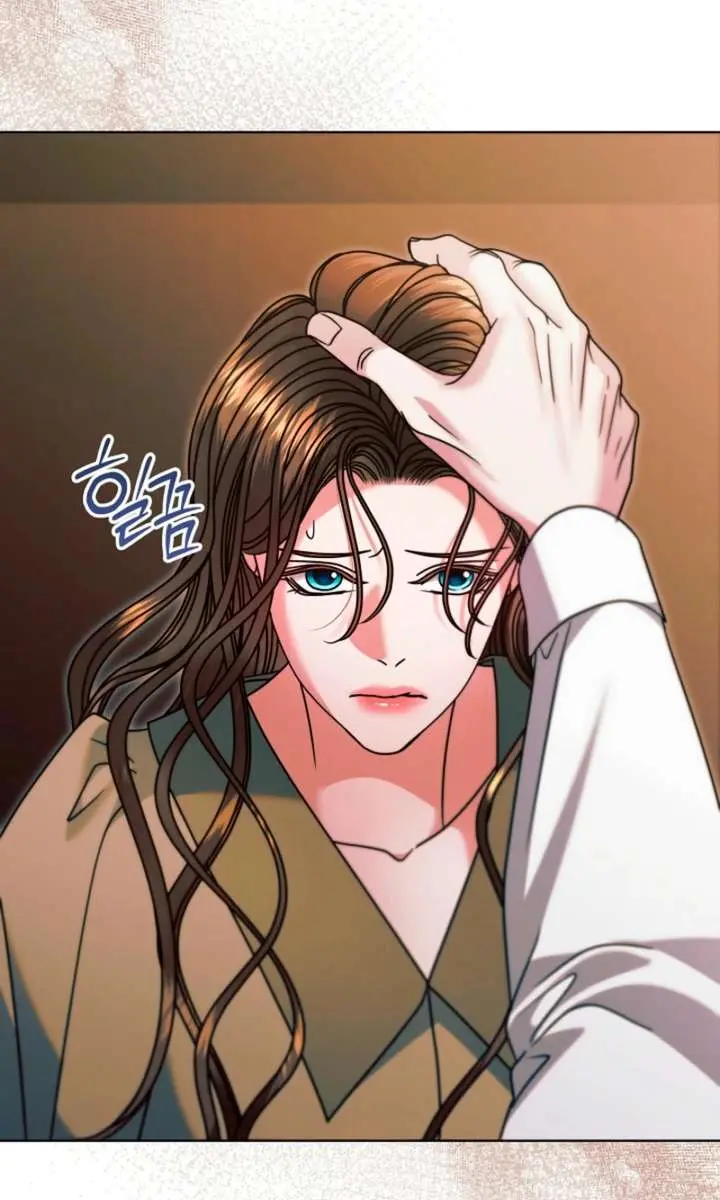 Try Begging Me Chapter 72 Page 18