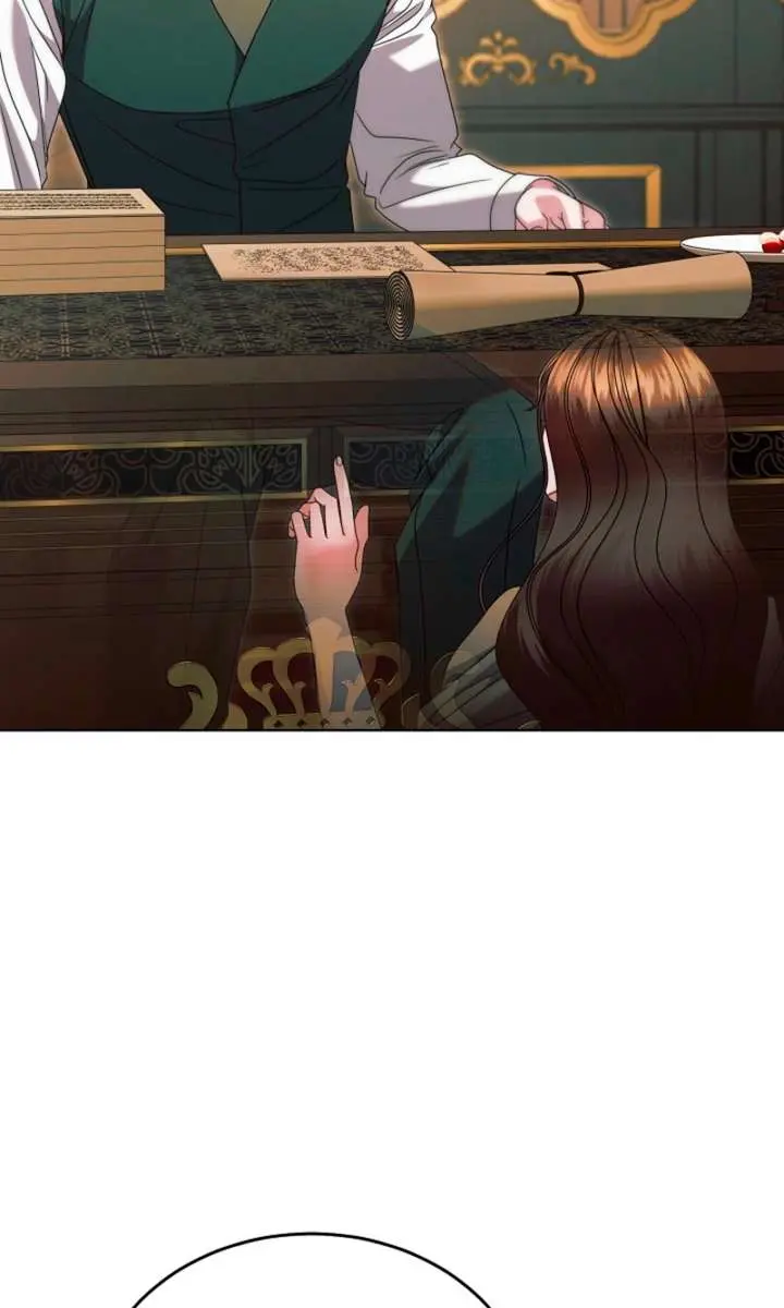 Try Begging Me Chapter 72 Page 23